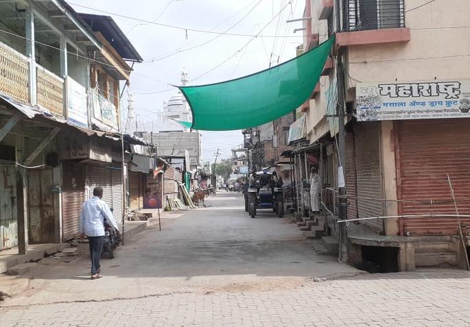 Public curfew starts in Yeola | येवल्यात जनता कर्फ्यूस प्रारंभ Public curfew starts in Yeola | येवल्यात जनता कर्फ्यूस प्रारंभ