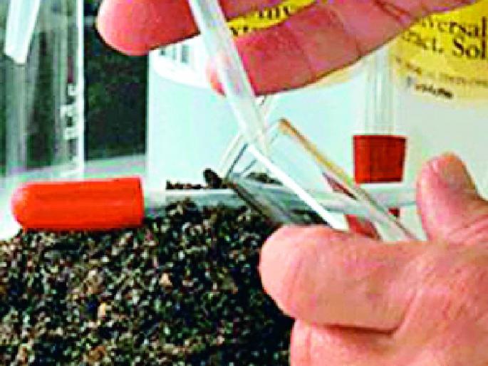 Control of aristocracy on soil mini lab | मृदा मिनी लॅबवर धनदांडग्यांचा ताबा