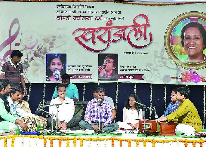 Woh duniya babul ka ghar, yeh duniya sasural | वो दुनिया बाबुल का घर, ये दुनिया ससुराल