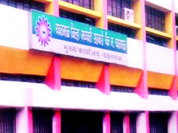 The Congress party has the highest number of nine seats in the district bank | जिल्हा बँकेत सर्वाधिक नऊ जागा काँग्रेस पक्षाला The Congress party has the highest number of nine seats in the district bank | जिल्हा बँकेत सर्वाधिक नऊ जागा काँग्रेस पक्षाला