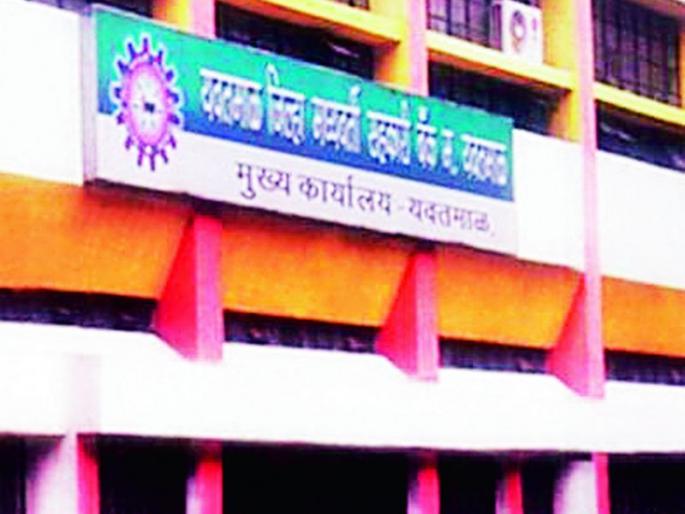 District Bank's private 'CA' in doubt | जिल्हा बँकेचे खासगी ‘सीए’ संशयाच्या भोवऱ्यात District Bank's private 'CA' in doubt | जिल्हा बँकेचे खासगी ‘सीए’ संशयाच्या भोवऱ्यात