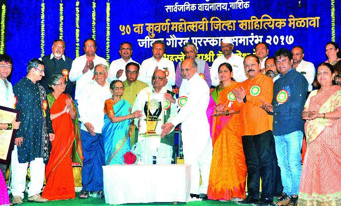 The era of time for languages worldwide | जगभरात भाषांसाठी युगांताचा काळ The era of time for languages worldwide | जगभरात भाषांसाठी युगांताचा काळ