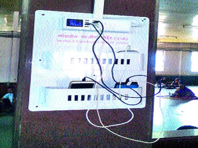 Facilitation of passengers to Nashik Road station | नाशिकरोड रेल्वेस्थानकावर प्रवाशांना सुविधा Facilitation of passengers to Nashik Road station | नाशिकरोड रेल्वेस्थानकावर प्रवाशांना सुविधा