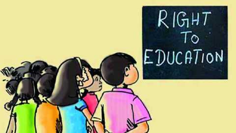 5% of students are denied education right | शिक्षण हक्कापासून ५० टक्के विद्यार्थी वंचित 5% of students are denied education right | शिक्षण हक्कापासून ५० टक्के विद्यार्थी वंचित