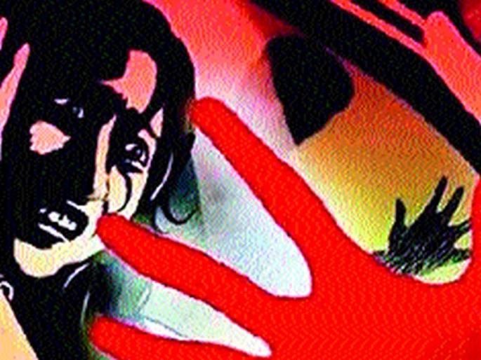 Blame it on the school girl at Kamtawade Shiva | कामटवाडे शिवारात  शाळकरी मुलीवर  ब्लेडने वार