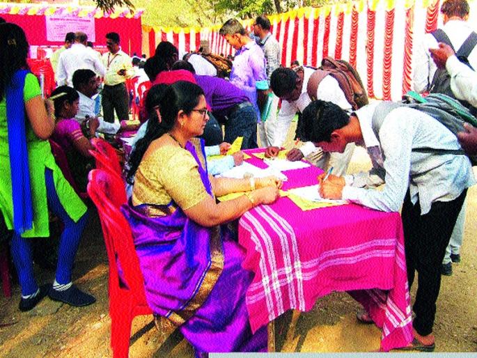 The selection of 483 candidates for the Employment Meet | रोजगार मेळाव्यात ४८३ उमेदवारांची निवड The selection of 483 candidates for the Employment Meet | रोजगार मेळाव्यात ४८३ उमेदवारांची निवड