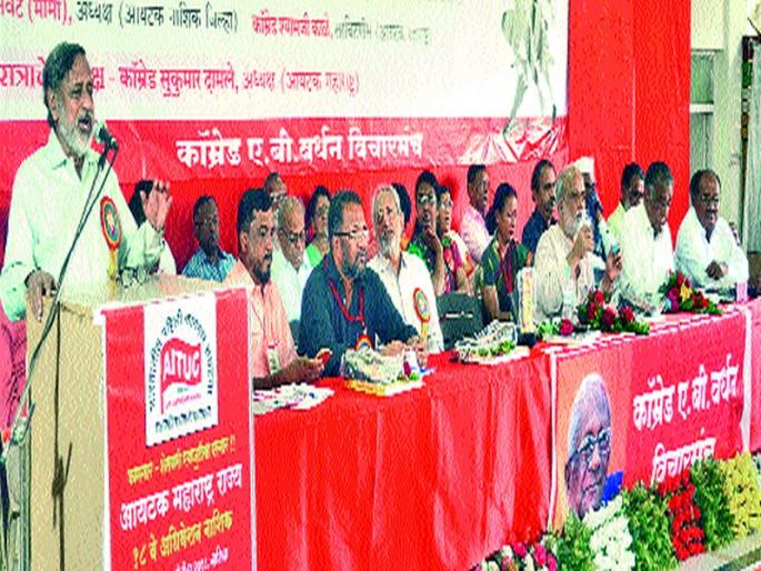 The power of the unions of the unions of the economy is in vain because of economic policy: Bhalchandra Congo | आर्थिक धोरणामुळे कामगार संघटनांची शक्ती खिळखिळी : भालचंद्र कांगो The power of the unions of the unions of the economy is in vain because of economic policy: Bhalchandra Congo | आर्थिक धोरणामुळे कामगार संघटनांची शक्ती खिळखिळी : भालचंद्र कांगो