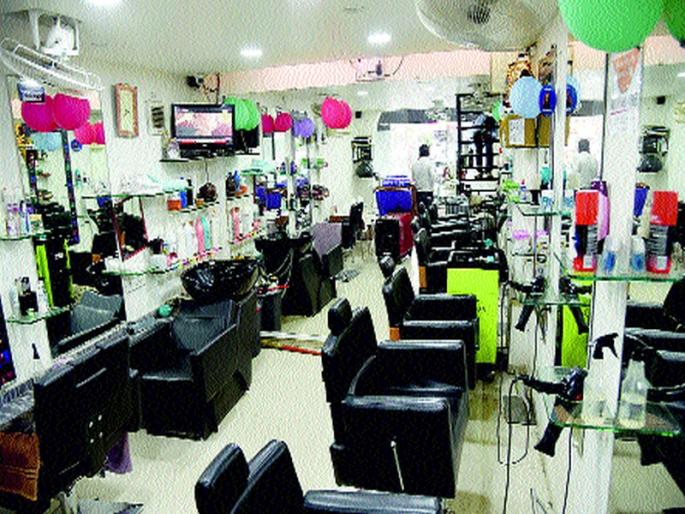 New generation vocational training force | नव्या पिढीला व्यावसायिक प्रशिक्षणाचे बळ New generation vocational training force | नव्या पिढीला व्यावसायिक प्रशिक्षणाचे बळ