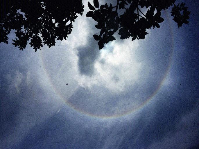  Brightly colored bracelets visible around the sun | सूर्याभोवती दिसले तेजोमय सप्तरंगी कंकण