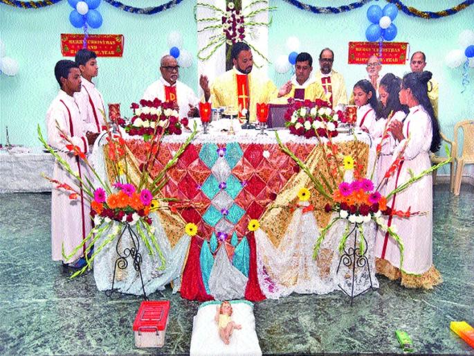 Given the birth of Jesus, glorious church prayer | येशू जन्म गौरव प्रार्थनेने गजबजले चर्च Given the birth of Jesus, glorious church prayer | येशू जन्म गौरव प्रार्थनेने गजबजले चर्च