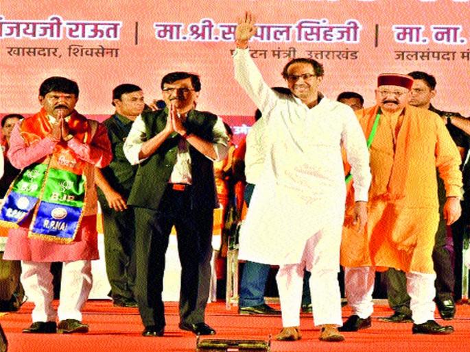  Will the country's power in the hands of scandals? : Uddhav Thackeray | घोटाळेबाजांच्या हातात  देशाची सत्ता देणार काय? : उद्धव ठाकरे