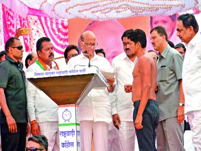 I am not old yet! : Sharad Pawar | अजून मी म्हातारा झालेलो नाही! : शरद पवार