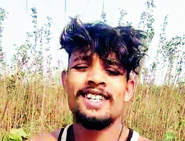 Look at my life ... what a life has become ... the emotional cry of a fugitive criminal | देखो मेरी लाईफ... क्या जिंदगी हो गई है...  फरार गुन्हेगाराची भावनिक साद  Look at my life ... what a life has become ... the emotional cry of a fugitive criminal | देखो मेरी लाईफ... क्या जिंदगी हो गई है...  फरार गुन्हेगाराची भावनिक साद