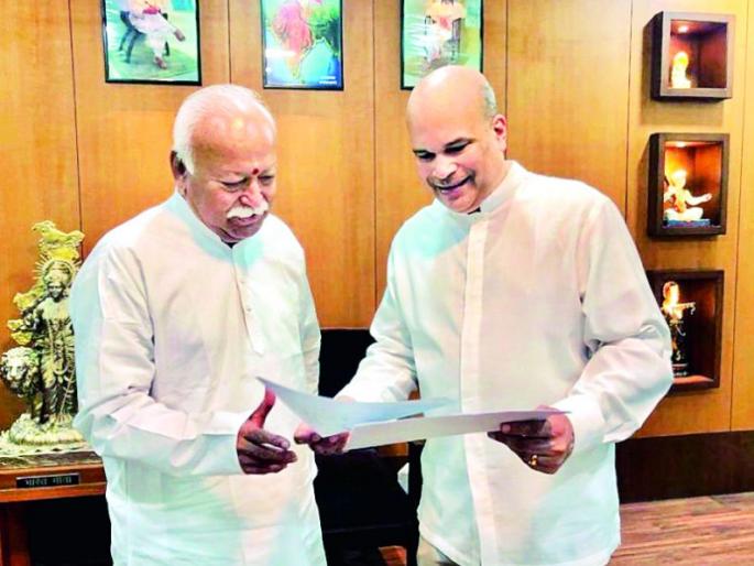 Sri Lankan High Commissioner visits team headquarters | श्रीलंकन उच्चायुक्तांची संघ मुख्यालयाला भेट Sri Lankan High Commissioner visits team headquarters | श्रीलंकन उच्चायुक्तांची संघ मुख्यालयाला भेट