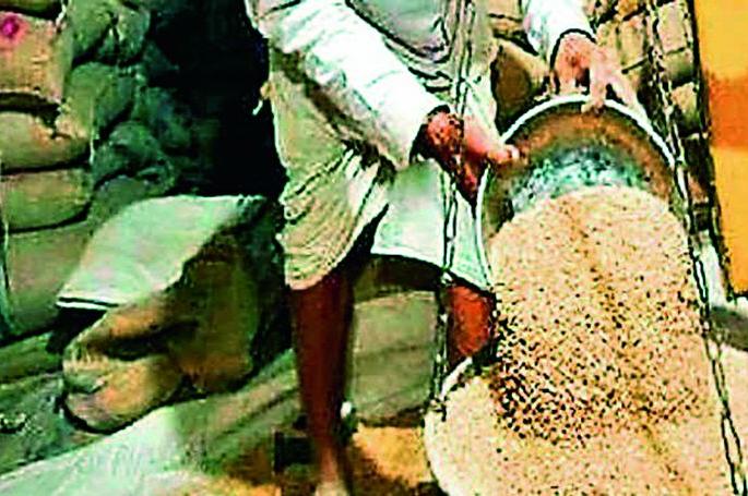 4,458 needy deprived of cheap foodgrains due to closed website | बंद संकेतस्थळामुळे 4,458 गरजू स्वस्त धान्यापासून वंचित