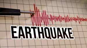  Jhelhar, Palghar, along with Nashik, had a gentle bump of earthquake | नाशिकसह जव्हार, पालघरला भूकंपाचे सौम्य धक्के