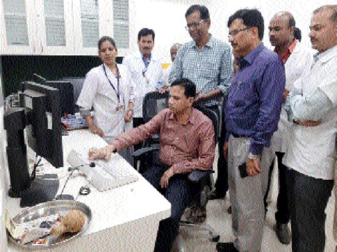 Finally, the City Scan Machine at Beed District Hospital started | अखेर बीड जिल्हा रुग्णालयातील सिटी स्कॅन मशीन सुरू Finally, the City Scan Machine at Beed District Hospital started | अखेर बीड जिल्हा रुग्णालयातील सिटी स्कॅन मशीन सुरू