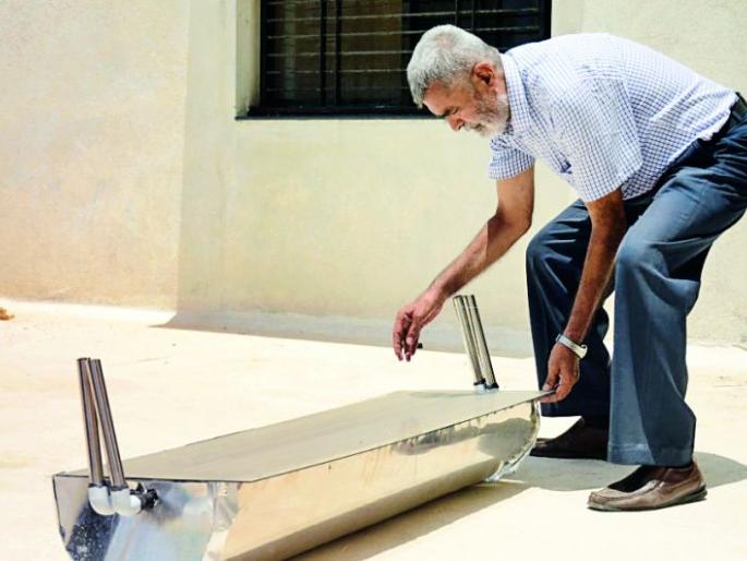 Solar Energy Concentrator Making Water Vapor; Production of retired divisional heads in Amravati | पाण्याची वाफ बनविणारा सोलर एनर्जी कॉन्सन्ट्रेटर; अमरावतीमधील निवृत्त विभागप्रमुखांची निर्मिती Solar Energy Concentrator Making Water Vapor; Production of retired divisional heads in Amravati | पाण्याची वाफ बनविणारा सोलर एनर्जी कॉन्सन्ट्रेटर; अमरावतीमधील निवृत्त विभागप्रमुखांची निर्मिती