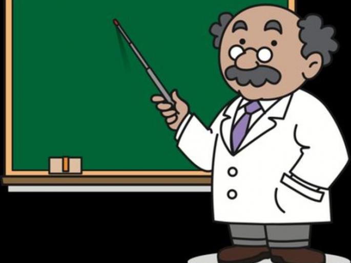 Now the appointment of professors will be online | आता प्राध्यापकांच्या नेमणुकाही ऑनलाईन होणार Now the appointment of professors will be online | आता प्राध्यापकांच्या नेमणुकाही ऑनलाईन होणार
