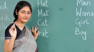 Inauguration of Kranti Teachers' Convention | कृतिशील शिक्षक संमेलनाचे उद्घाटन Inauguration of Kranti Teachers' Convention | कृतिशील शिक्षक संमेलनाचे उद्घाटन