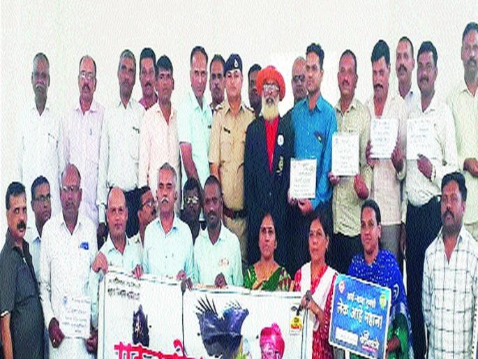 Workshop for police officers | पोलीस अधिकाऱ्यांसाठी कार्यशाळा Workshop for police officers | पोलीस अधिकाऱ्यांसाठी कार्यशाळा