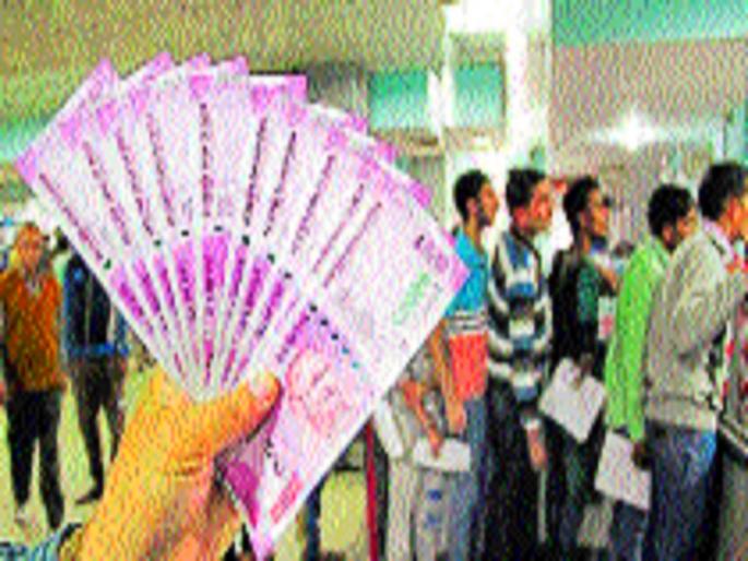 Dismantling the state ... The hints of industrialists at Walaj | नाईलाजाने राज्य सोडू...वाळूज येथील उद्योजकांचा इशारा Dismantling the state ... The hints of industrialists at Walaj | नाईलाजाने राज्य सोडू...वाळूज येथील उद्योजकांचा इशारा