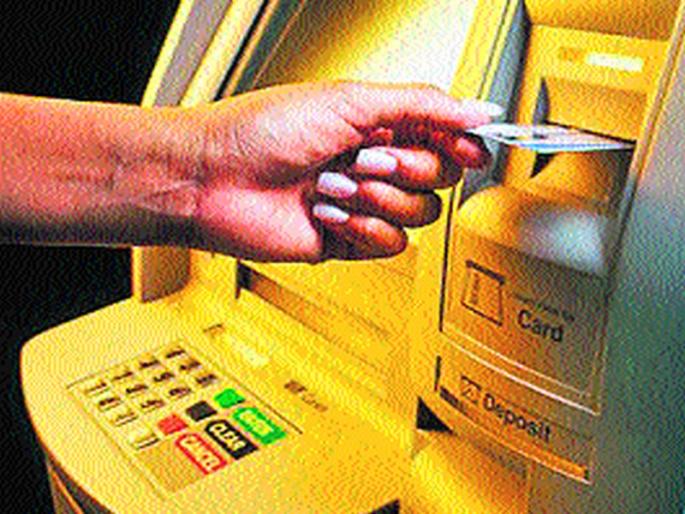 After 31st December, magnetic stripe debit card will be blocked | ३१ डिसेंबरनंतर मॅग्नेटिक स्ट्रीपचे डेबिट कार्ड होणार ब्लॉक