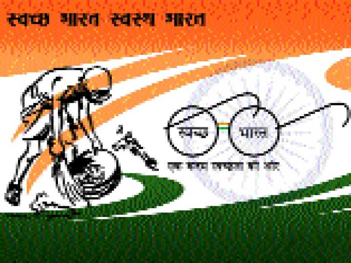 Inspection of 5 villages by the Central Squad | केंद्रीय पथकाकडून २६ गावांची तपासणी Inspection of 5 villages by the Central Squad | केंद्रीय पथकाकडून २६ गावांची तपासणी