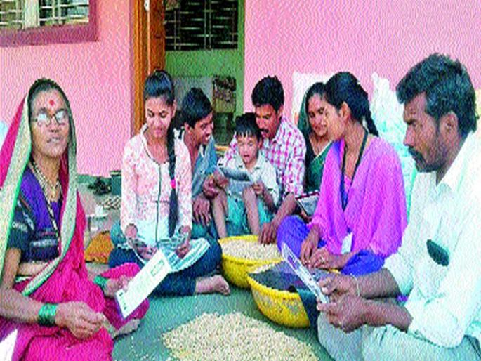  81 Biology Biology of Students | ८१ विद्यार्थी पटवून देताहेत बिबट्याचे जीवशास्त्र