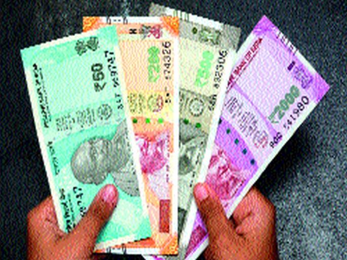 Waiting for the wage commission for the part-time lunar calendar | अर्धवेळ ग्रंथपालांना वेतन आयोगाची प्रतीक्षा Waiting for the wage commission for the part-time lunar calendar | अर्धवेळ ग्रंथपालांना वेतन आयोगाची प्रतीक्षा