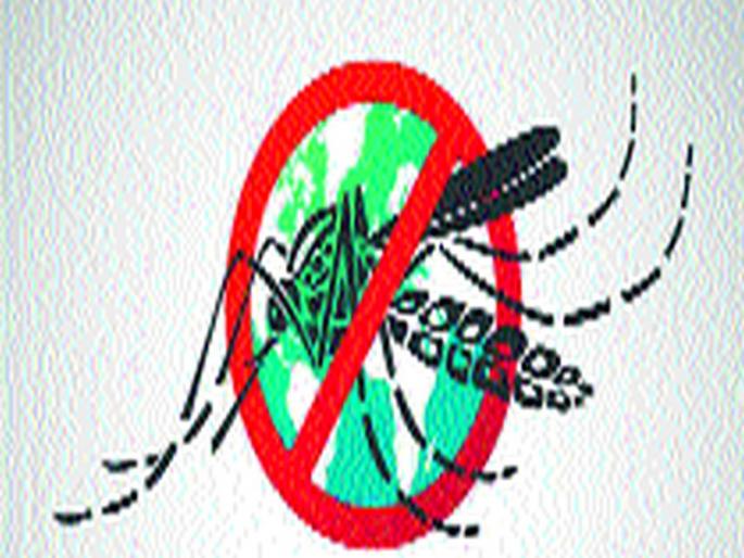 Malaria death rate is zero in the district | जिल्ह्यात हिवताप मृत्यूचे प्रमाण शून्यावर Malaria death rate is zero in the district | जिल्ह्यात हिवताप मृत्यूचे प्रमाण शून्यावर