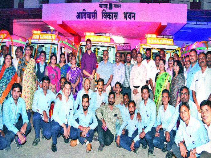 26 Ambulances for Ashramshalas | आश्रमशाळांसाठी २६ रुग्णवाहिका  26 Ambulances for Ashramshalas | आश्रमशाळांसाठी २६ रुग्णवाहिका