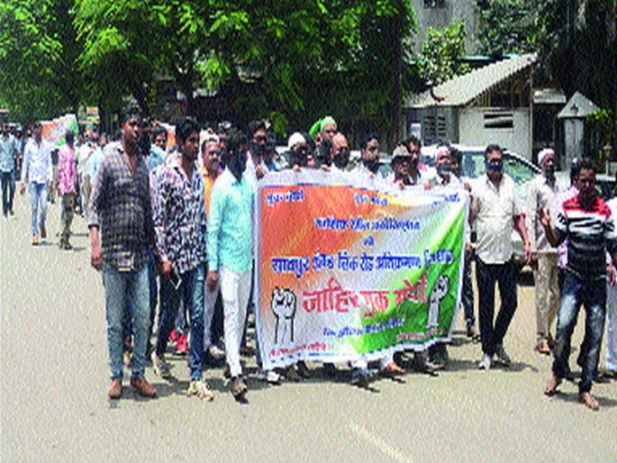 Challenge action against encroachment | अतिक्रमणविरोधी कारवाईला आव्हान Challenge action against encroachment | अतिक्रमणविरोधी कारवाईला आव्हान