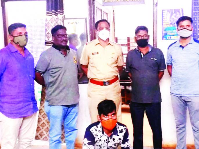 Suspected thief caught, performance of Vaibhavwadi police | संशयित चोरट्याच्या मुसक्या आवळल्या, वैभववाडी पोलीसांची कामगिरी Suspected thief caught, performance of Vaibhavwadi police | संशयित चोरट्याच्या मुसक्या आवळल्या, वैभववाडी पोलीसांची कामगिरी