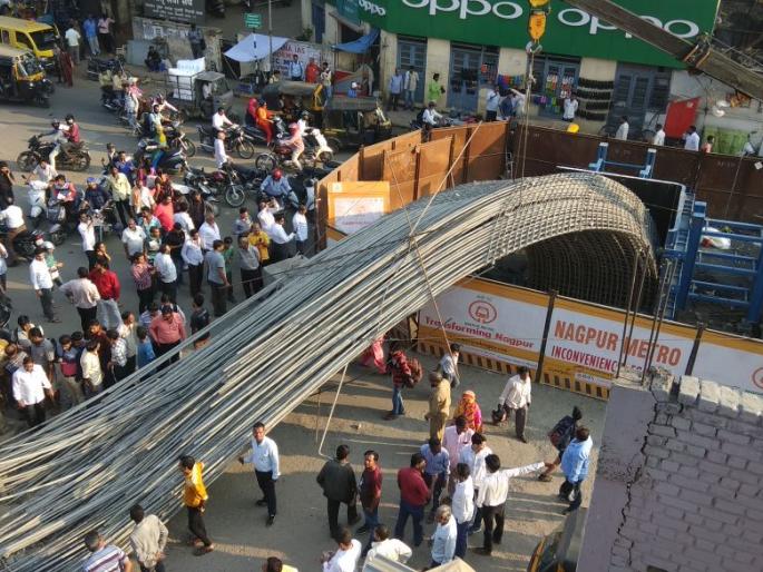 Shocking Metro collapsed in Nagpur | धक्कादायक ! नागपुरात मेट्रोचा पिलर कोसळला