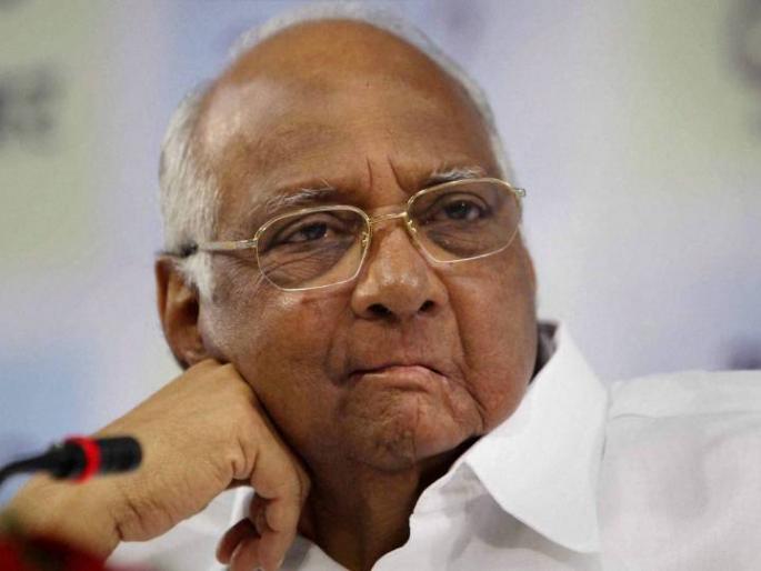 People will teach Sharad Pawar says separate Vidarbha leaders | शरद पवारांना विदर्भवाद्यांचे खडे बोल : जनताच धडा शिकवेल People will teach Sharad Pawar says separate Vidarbha leaders | शरद पवारांना विदर्भवाद्यांचे खडे बोल : जनताच धडा शिकवेल