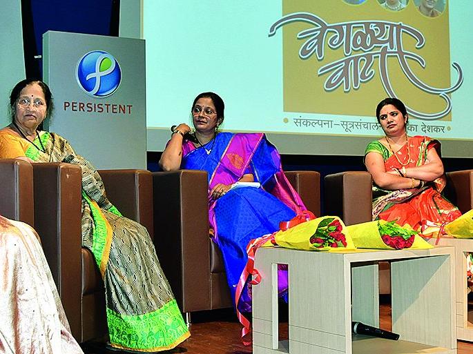 The warrior's goal is to carry forward by his Mother | वीरमातेने पुढे चालविले शहीद मुलाचे ध्येय The warrior's goal is to carry forward by his Mother | वीरमातेने पुढे चालविले शहीद मुलाचे ध्येय