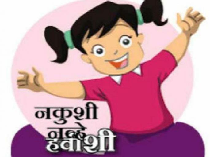 Increased birth rates of girls compared to boys | मुलांच्या तुलनेत मुलींच्या जन्म दरात वाढ 