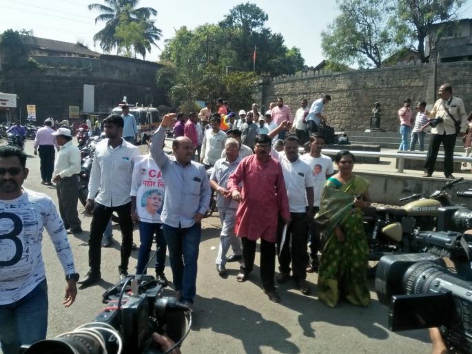 The 'deprivation' march against the Citizenship Improvement Act | नागरिकत्व सुधारणा कायद्याविरोधात ‘वंचित’चा मोर्चा The 'deprivation' march against the Citizenship Improvement Act | नागरिकत्व सुधारणा कायद्याविरोधात ‘वंचित’चा मोर्चा