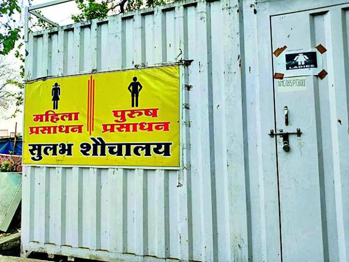 Nagpur's new public toilets became drunkers spots | नागपुरात नवी सार्वजनिक शौचालये बनली दारुड्यांचे अड्डे
