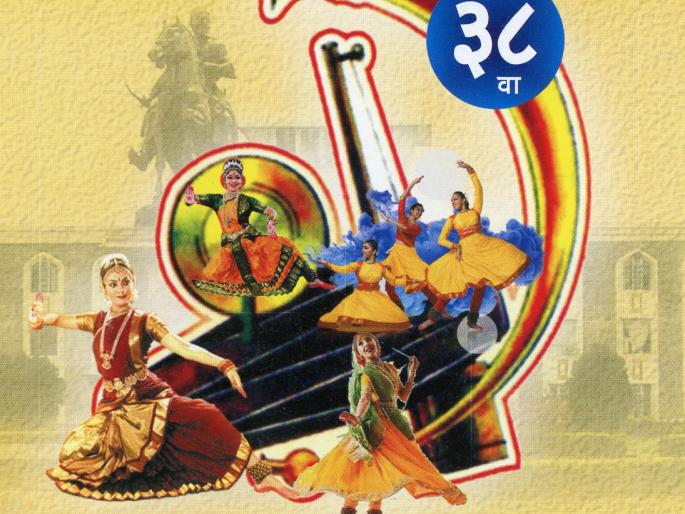 Shivaji University's District Level Youth Festival will be held in Mahavir College on Saturday | शिवाजी विद्यापीठाचा जिल्हास्तरीय युवा महोत्सव शनिवारी रंगणार महावीर महाविद्यालयात Shivaji University's District Level Youth Festival will be held in Mahavir College on Saturday | शिवाजी विद्यापीठाचा जिल्हास्तरीय युवा महोत्सव शनिवारी रंगणार महावीर महाविद्यालयात