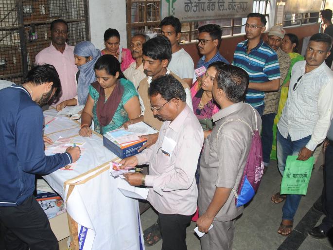 'Lokmat' loves journalism, so we take the numbers. | ‘लोकमत’ची पत्रकारिता आवडते, म्हणून आम्ही अंक घेतो, वाचकांसाठी धमाकेदार आॅफर योजना 'Lokmat' loves journalism, so we take the numbers. | ‘लोकमत’ची पत्रकारिता आवडते, म्हणून आम्ही अंक घेतो, वाचकांसाठी धमाकेदार आॅफर योजना