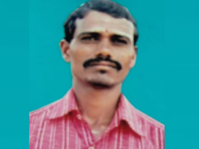 Death of farm worker due to electric shock ,Incident of Yellori in Latur district | विजेच्या धक्क्याने सालगड्याचा मृत्यू, लातूर जिल्ह्यातील येल्लोरीची घटना Death of farm worker due to electric shock ,Incident of Yellori in Latur district | विजेच्या धक्क्याने सालगड्याचा मृत्यू, लातूर जिल्ह्यातील येल्लोरीची घटना