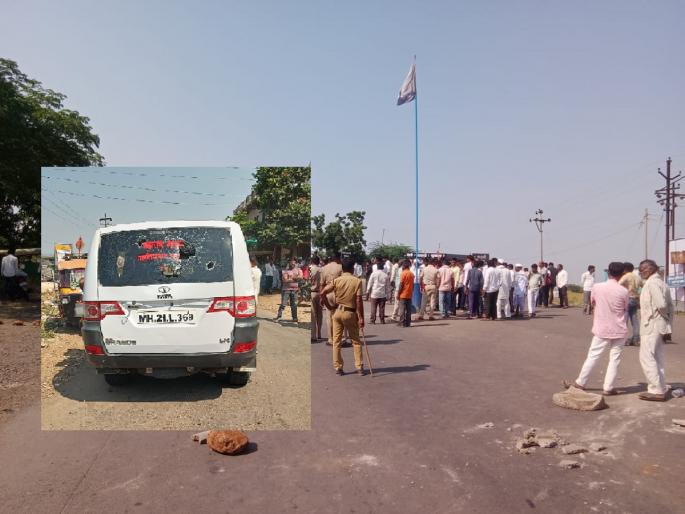 maratha reservation, car of Tehsildar's were broken for not visiting Maratha protest site | आंदोलनस्थळी भेट न दिल्याने तहसीलदारांच्या गाडीच्या काचा फोडल्या maratha reservation, car of Tehsildar's were broken for not visiting Maratha protest site | आंदोलनस्थळी भेट न दिल्याने तहसीलदारांच्या गाडीच्या काचा फोडल्या