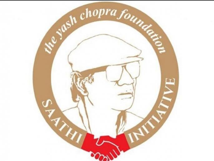 Yash Chopra Foundation to help film workers through 'YCF Saathi App' | 'वायसीएफ साथी ॲप'द्वारे चित्रपट कामगारांना मदत करणार यश चोप्रा फाऊंडेशन Yash Chopra Foundation to help film workers through 'YCF Saathi App' | 'वायसीएफ साथी ॲप'द्वारे चित्रपट कामगारांना मदत करणार यश चोप्रा फाऊंडेशन