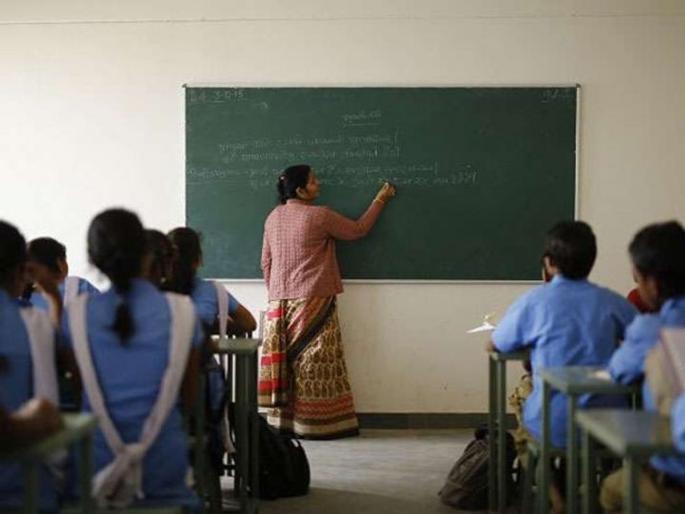 55,000 teachers in Yavatmal protest on Monday | एकाच टप्प्यात ५५ हजार शिक्षक भरा, यवतमाळात सोमवारी अभियोग्यताधारकांचे आंदोलन 55,000 teachers in Yavatmal protest on Monday | एकाच टप्प्यात ५५ हजार शिक्षक भरा, यवतमाळात सोमवारी अभियोग्यताधारकांचे आंदोलन