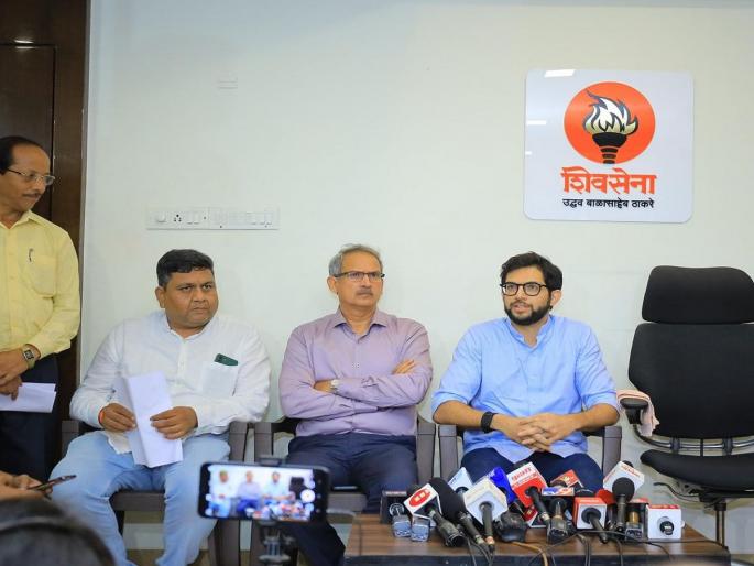 Investigate the affairs of CET-CELL - Aditya Thackeray | सीईटी-सेलच्या कारभाराची चौकशी करा, आदित्य ठाकरेंची मागणी Investigate the affairs of CET-CELL - Aditya Thackeray | सीईटी-सेलच्या कारभाराची चौकशी करा, आदित्य ठाकरेंची मागणी