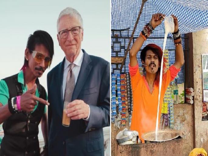 Bill Gates' 'Chai Pe Charcha' with Nagpurkar 'Dolly Chahwala' | नागपुरकर ‘डॉली चहावाला’सोबत चक्क बिल गेट्स यांची ‘चाय पे चर्चा’ Bill Gates' 'Chai Pe Charcha' with Nagpurkar 'Dolly Chahwala' | नागपुरकर ‘डॉली चहावाला’सोबत चक्क बिल गेट्स यांची ‘चाय पे चर्चा’