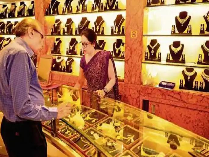 Now the thief's face can be seen in the jewellery, Hallmark mirror at the goldsmiths | आता दागिन्यातच दिसतोय चोरट्यांचा चेहरा! सराफ्यांकडे ‘हॉलमार्क’चा आरसा Now the thief's face can be seen in the jewellery, Hallmark mirror at the goldsmiths | आता दागिन्यातच दिसतोय चोरट्यांचा चेहरा! सराफ्यांकडे ‘हॉलमार्क’चा आरसा