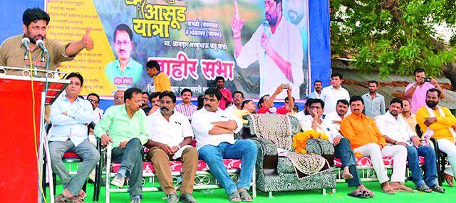 ... then go to the prime minister's office | ...तर पंतप्रधानांच्या कार्यालयात घुसू ... then go to the prime minister's office | ...तर पंतप्रधानांच्या कार्यालयात घुसू